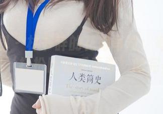 紧急企划 – 林书辞的花嫁写真：每一张套图都是‘打扮比相爱重要’的完美注解