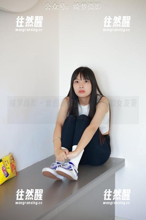 绮梦摄影-苏欣 绮梦摄影 - 套图新鲜出炉,苏欣的女友果然不一般!