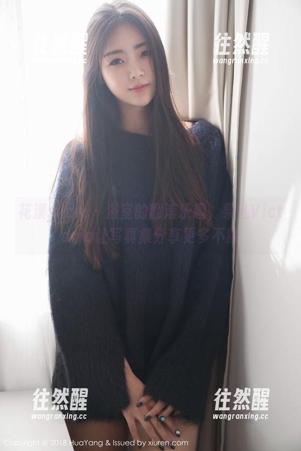 花漾show - 浴室的翻滚乐趣，果儿Victoria让写真集分享更多不羁