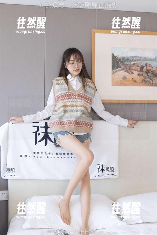 袜啵啵-小甜豆 袜啵啵 - 小甜豆OL制服的最新图片,虽说工作要认真,但能不能转身时多转几圈啊,哈哈!