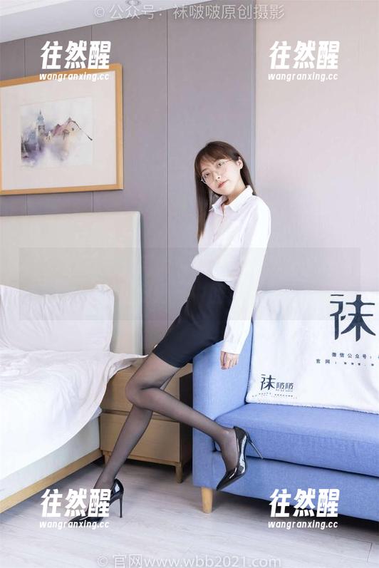 袜啵啵-芝士 袜啵啵 - 芝士用厚白丝小腿袜美化的每一张,都是我心目中的资源最佳!