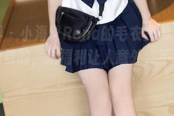 语画界 – 小海臀Rena的毛衣图册，竟然还是免费的，这福利让人意外，不会买吗？