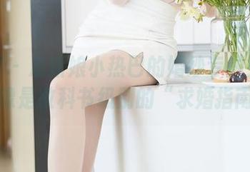 语画界 – 准新娘小热巴的婚纱专题：每一张都像是教科书级别的“求婚指南”！
