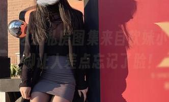 微密圈 – 这波私房图集来自软妹小九九，美脚让人差点忘记了脸！