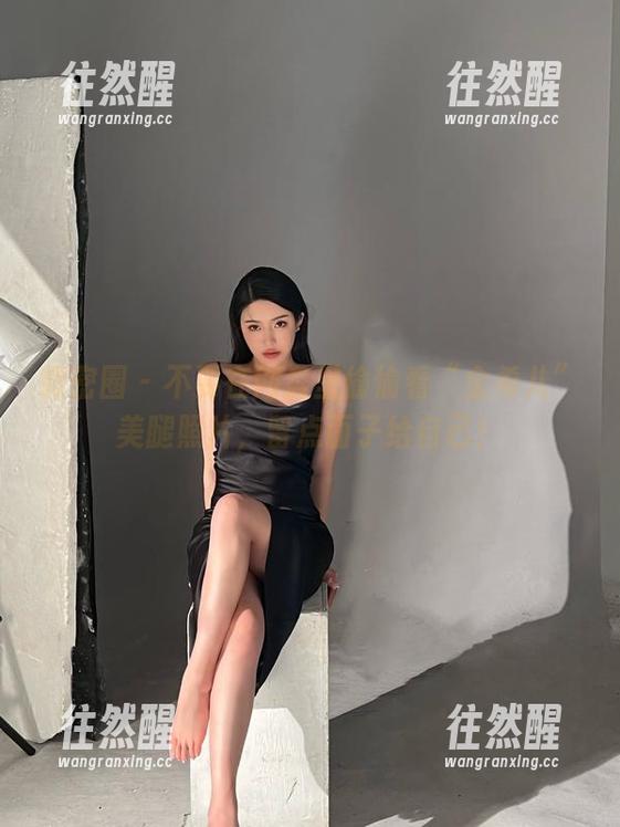 微密圈 - 不要在网盘里偷偷看“金希儿”美腿照片，留点面子给自己！