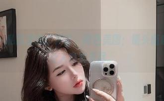 微密圈 – 私房里的小宇宙，阿色美图：镜头随意划过，让人意犹未尽。
