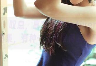 青豆客 – 叹息，嘉宝贝儿Vetiver的高清女仆图集，有种…无可奈何的美感哦？