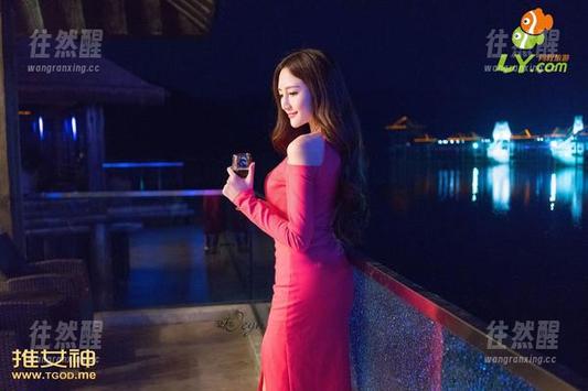 青豆客 - 连衣裙就像奶茶，婕西儿穿上后也是甜到掉牙，图包饱满！