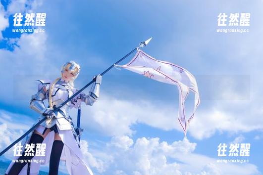 青青子Js 青青子Js和她的“礼服贞德”,私拍里的小顽皮