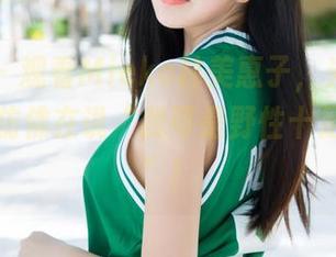 魅妍社 – 观看Mieko林美惠子，光影间的豹纹，仿佛在说“我可是野性十足的家伙”！