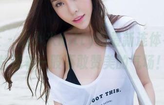 魅妍社 – 赵小米Kitty的最新连体衣，图片透着一股不敢赞美的气场！