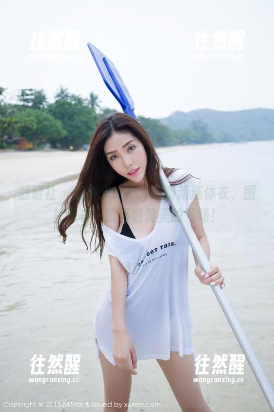 魅妍社-赵小米Kitty 魅妍社 - 赵小米Kitty的最新连体衣,图片透着一股不敢赞美的气场!